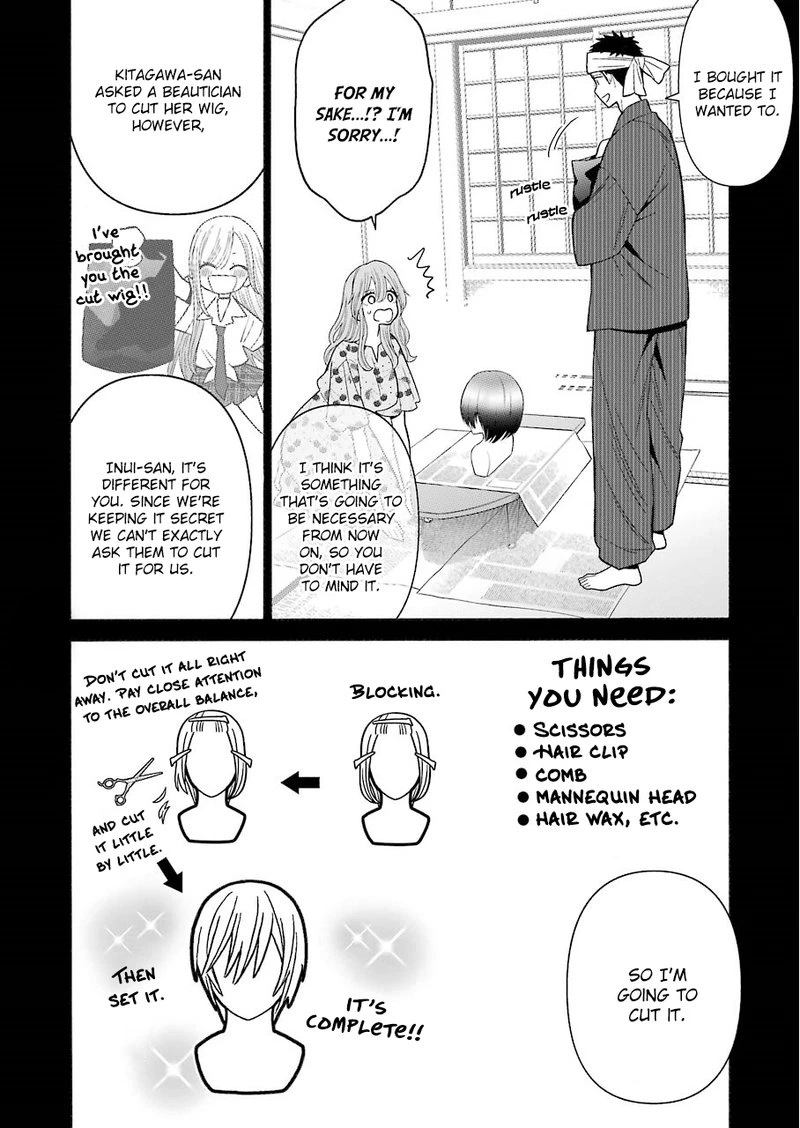Sono Bisque Doll wa Koi wo Suru Chapter 28 — page 2