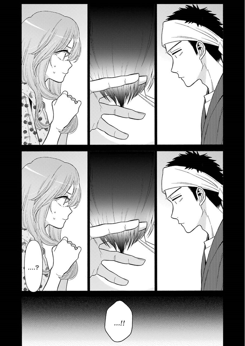 Sono Bisque Doll wa Koi wo Suru Chapter 28 — page 4