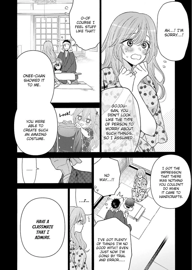 Sono Bisque Doll wa Koi wo Suru Chapter 28 — page 6