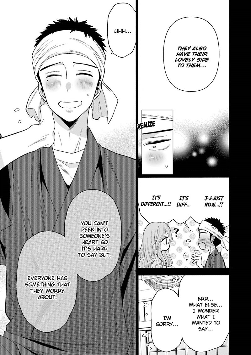 Sono Bisque Doll wa Koi wo Suru Chapter 28 — page 9
