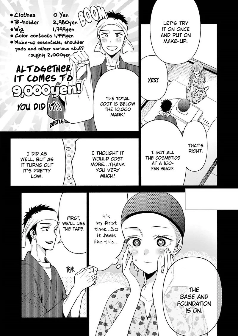 Sono Bisque Doll wa Koi wo Suru Chapter 28 — page 11