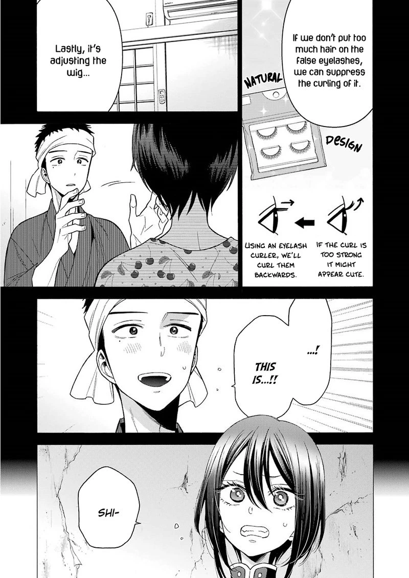 Sono Bisque Doll wa Koi wo Suru Chapter 28 — page 13