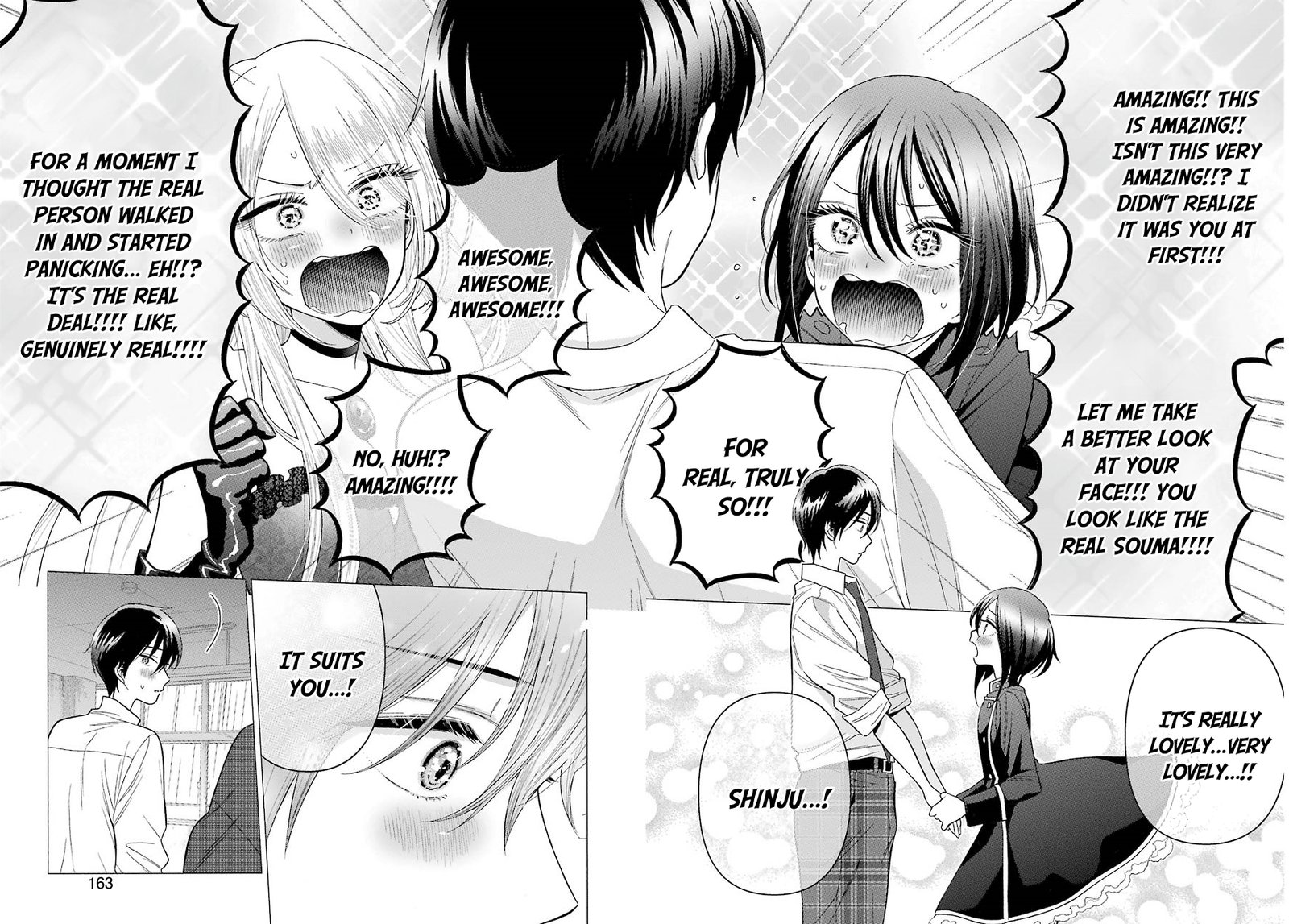 Sono Bisque Doll wa Koi wo Suru Chapter 28 — page 16