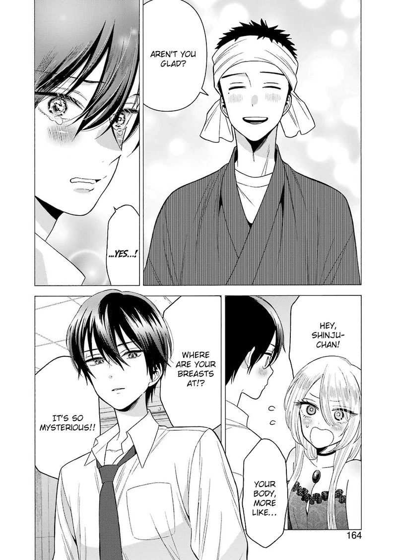 Sono Bisque Doll wa Koi wo Suru Chapter 28 — page 17