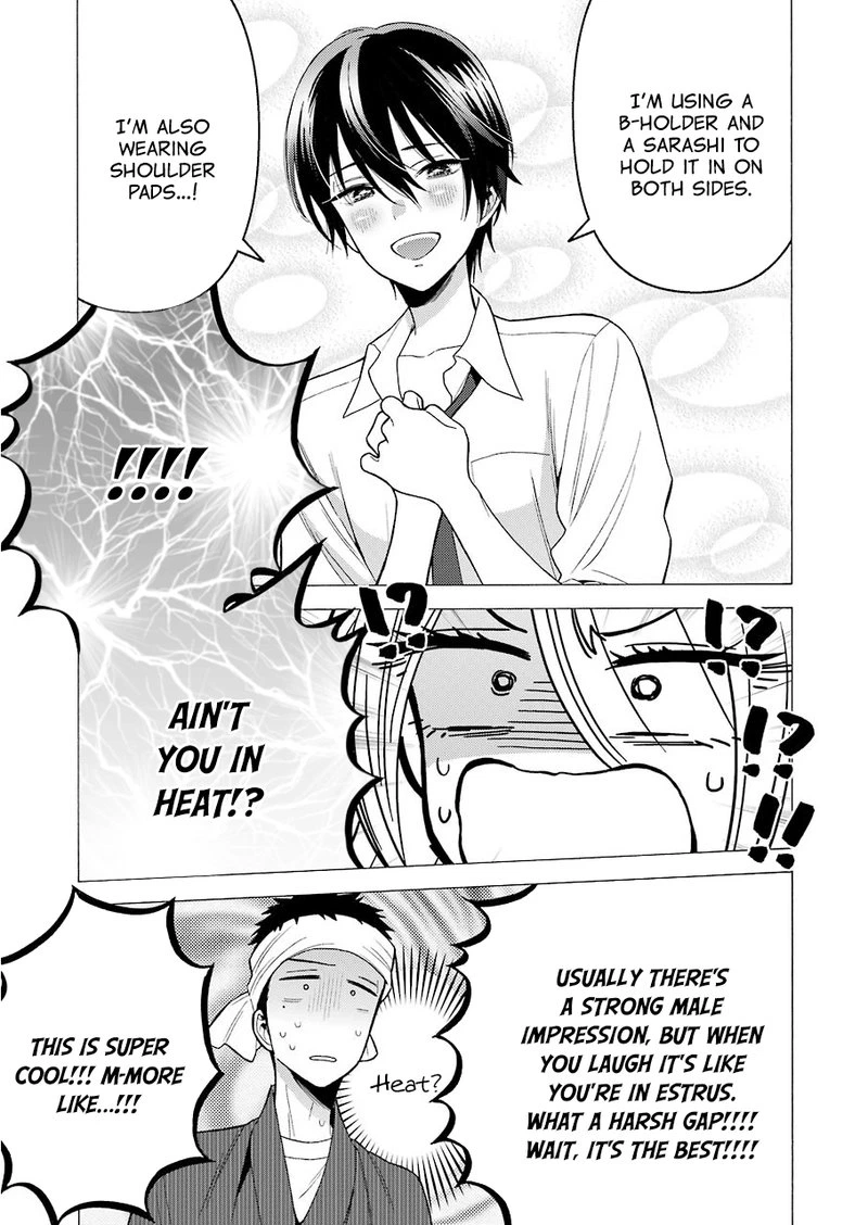 Sono Bisque Doll wa Koi wo Suru Chapter 28 — page 18