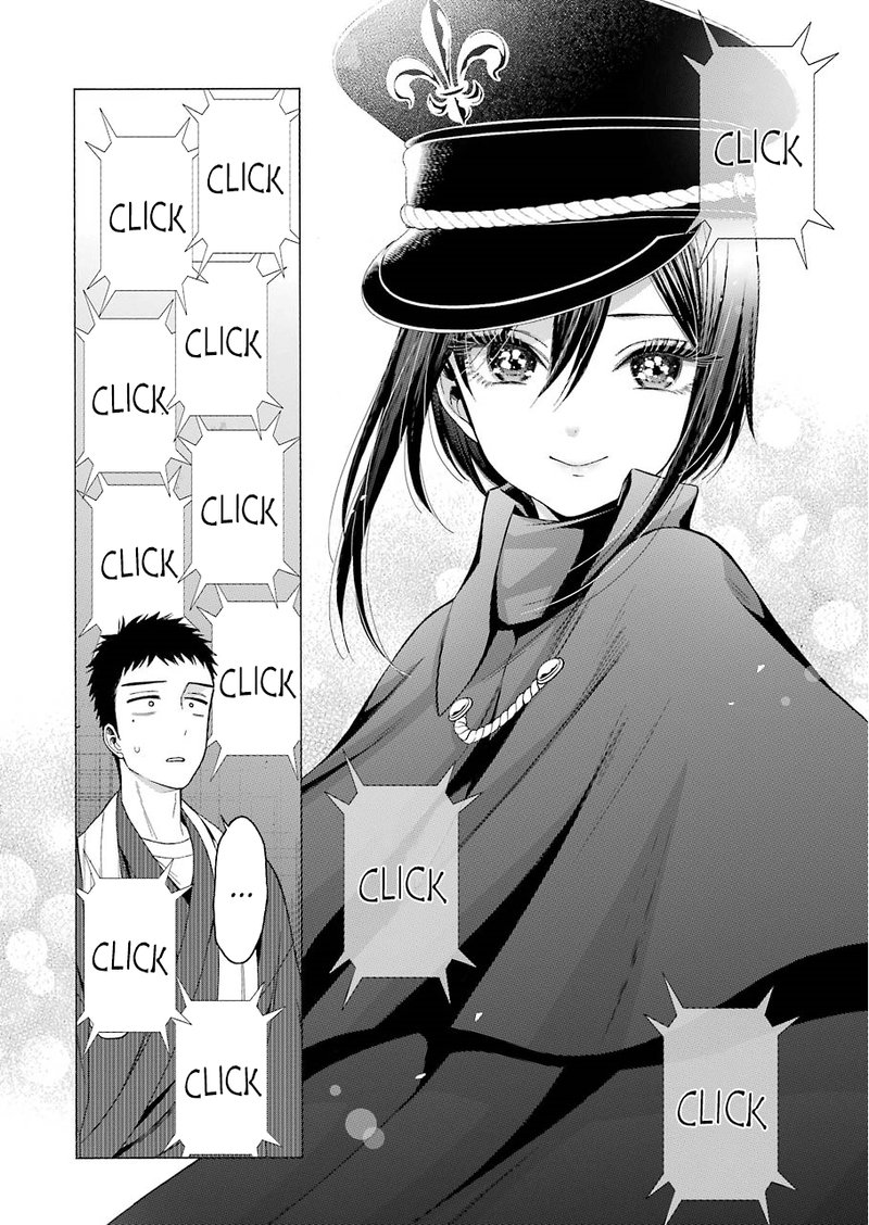 Sono Bisque Doll wa Koi wo Suru Chapter 29 — page 2