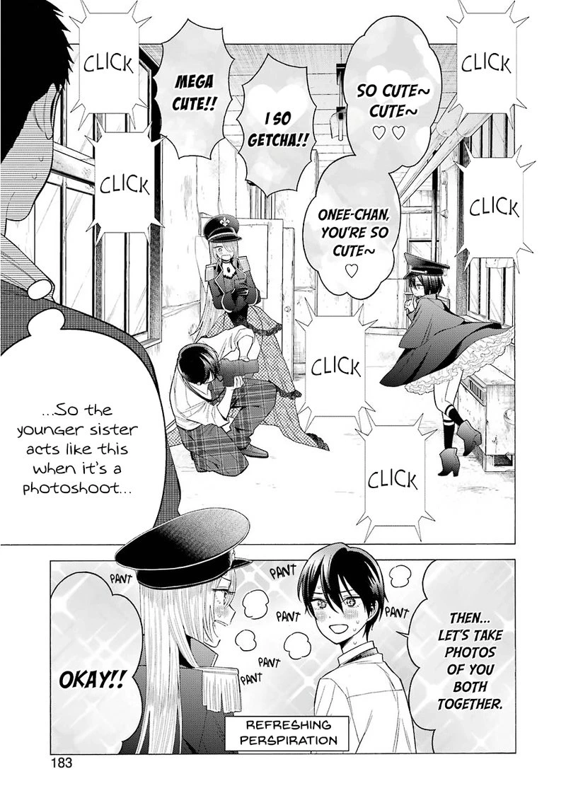 Sono Bisque Doll wa Koi wo Suru Chapter 29 — page 3