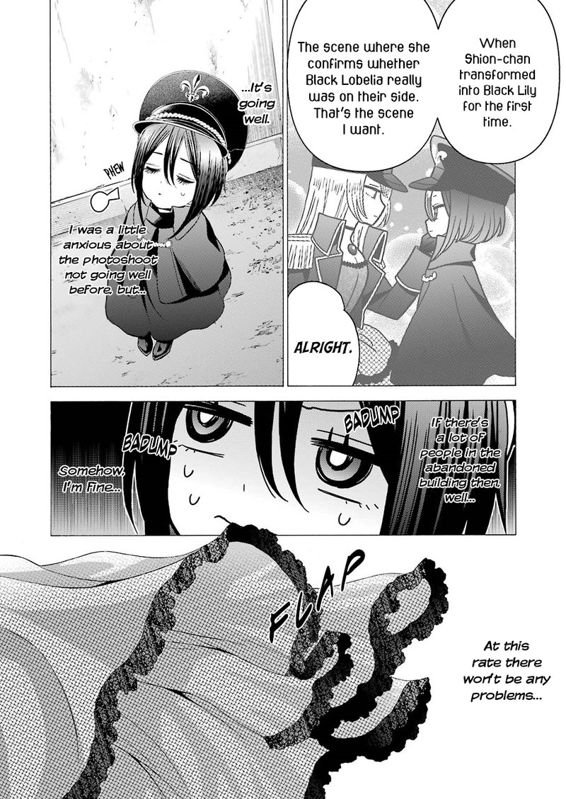 Sono Bisque Doll wa Koi wo Suru Chapter 29 — page 4