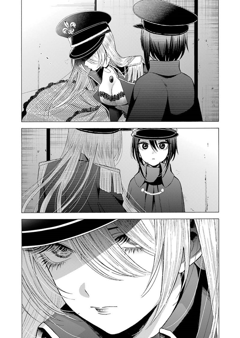 Sono Bisque Doll wa Koi wo Suru Chapter 29 — page 5
