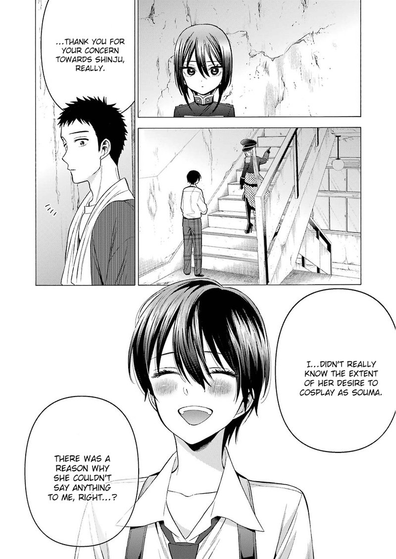 Sono Bisque Doll wa Koi wo Suru Chapter 29 — page 11