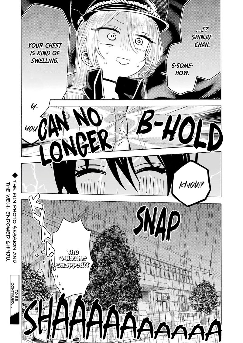 Sono Bisque Doll wa Koi wo Suru Chapter 29 — page 19