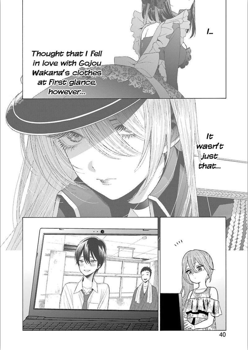 Sono Bisque Doll wa Koi wo Suru Chapter 30 — page 4