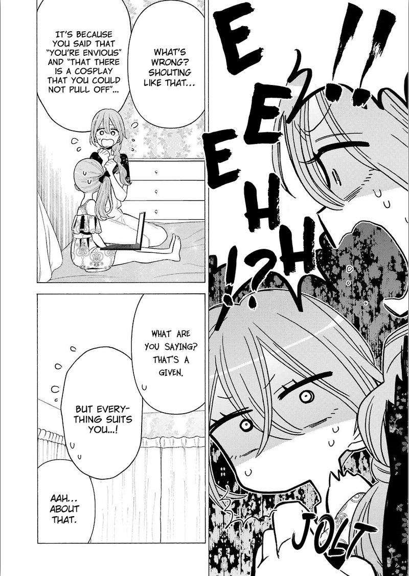 Sono Bisque Doll wa Koi wo Suru Chapter 30 — page 6
