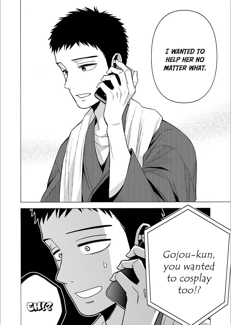 Sono Bisque Doll wa Koi wo Suru Chapter 30 — page 16