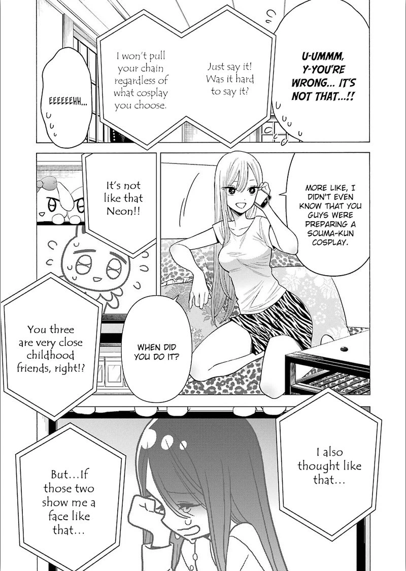 Sono Bisque Doll wa Koi wo Suru Chapter 30 — page 17