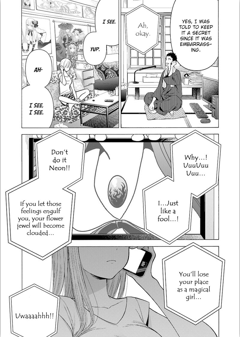 Sono Bisque Doll wa Koi wo Suru Chapter 30 — page 19