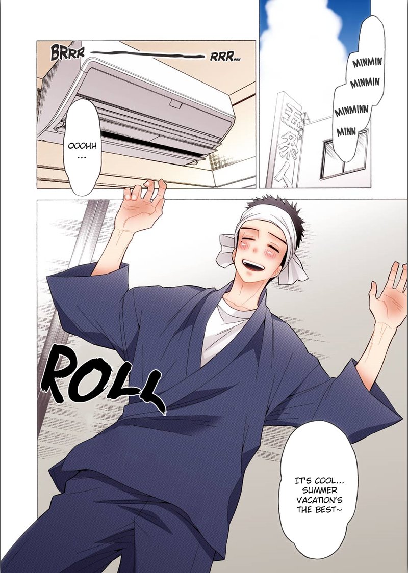 Sono Bisque Doll wa Koi wo Suru Chapter 31 — page 3
