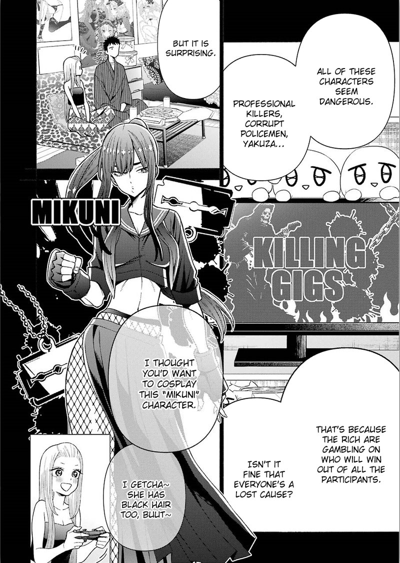 Sono Bisque Doll wa Koi wo Suru Chapter 31 — page 7