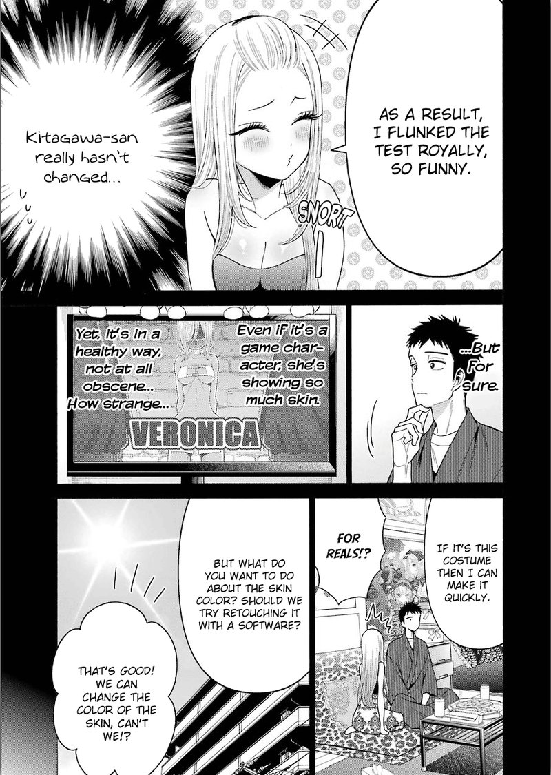 Sono Bisque Doll wa Koi wo Suru Chapter 31 — page 12