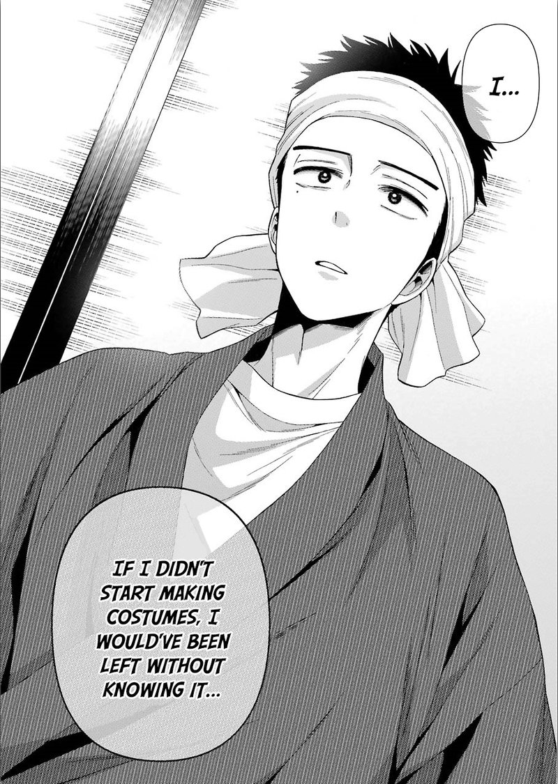 Sono Bisque Doll wa Koi wo Suru Chapter 31 — page 15