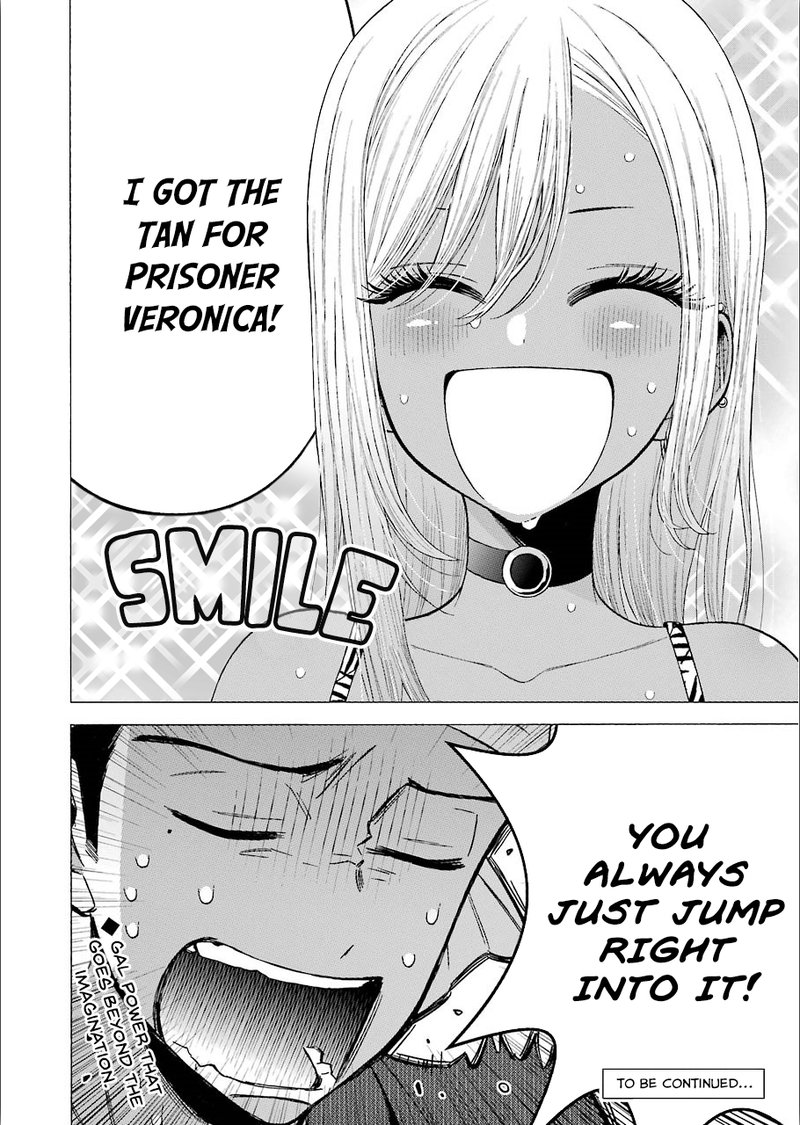 Sono Bisque Doll wa Koi wo Suru Chapter 31 — page 18