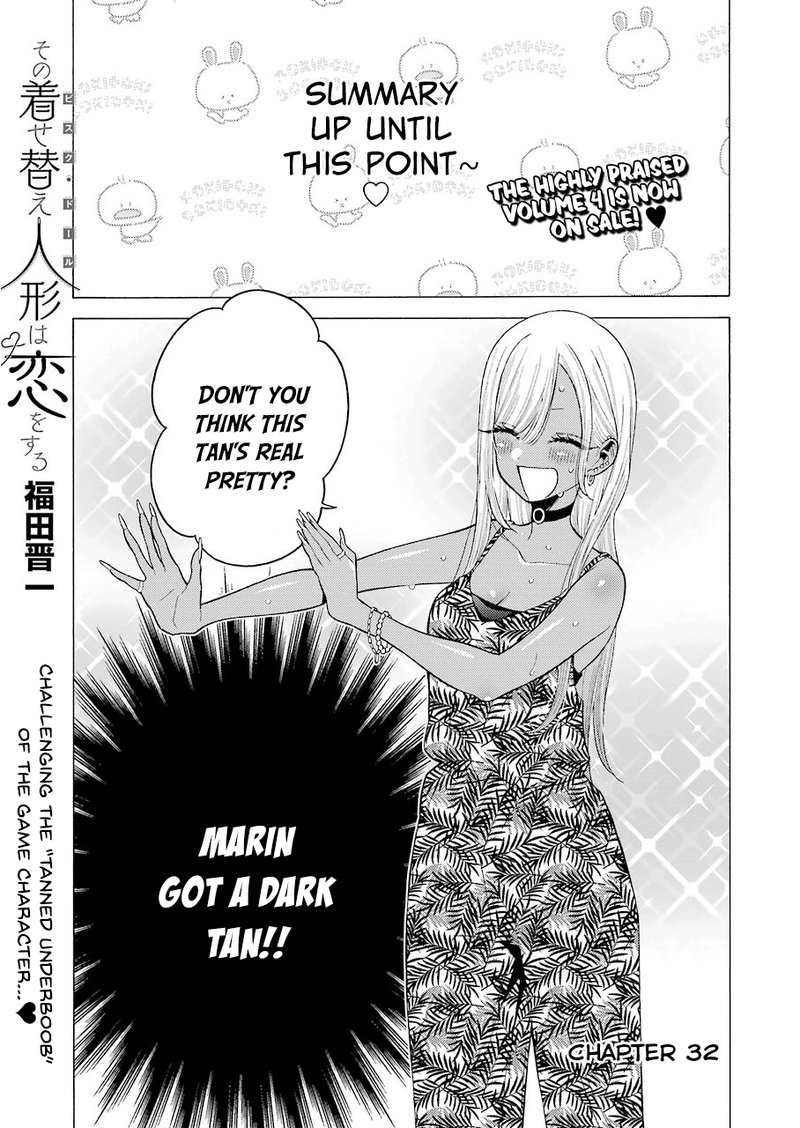 Sono Bisque Doll wa Koi wo Suru Chapter 32 — page 1