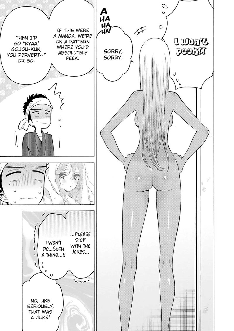 Sono Bisque Doll wa Koi wo Suru Chapter 32 — page 7