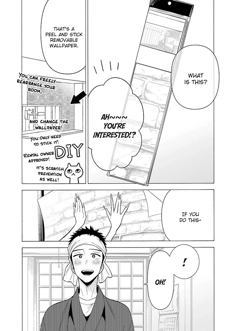 Sono Bisque Doll wa Koi wo Suru Chapter 32 — page 13