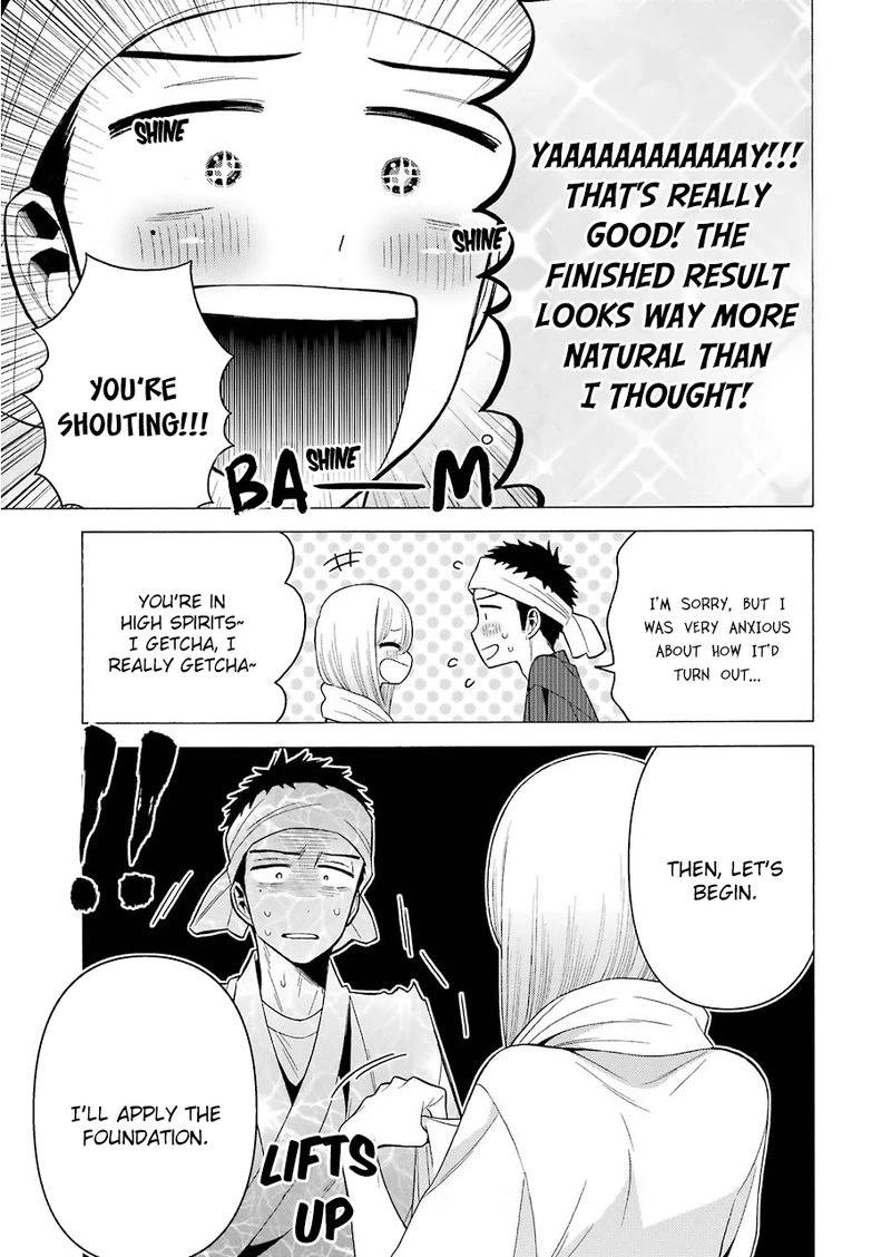 Sono Bisque Doll wa Koi wo Suru Chapter 32 — page 17
