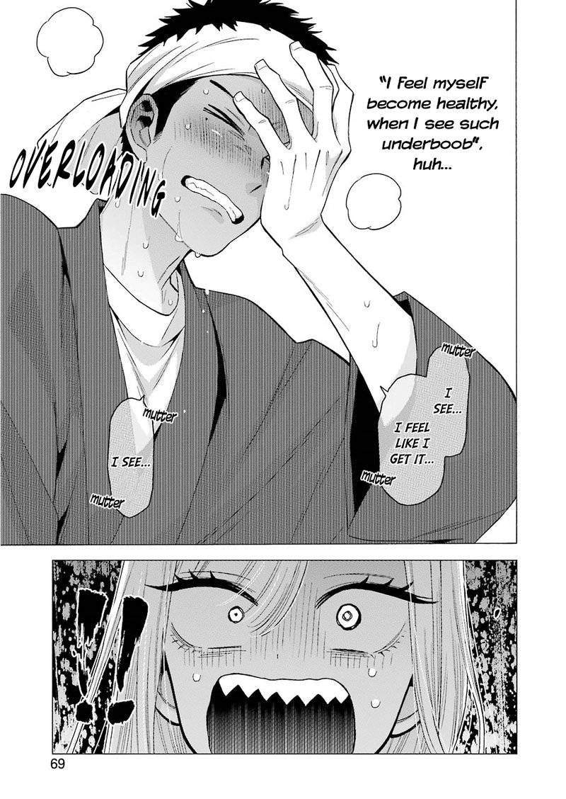 Sono Bisque Doll wa Koi wo Suru Chapter 32 — page 19