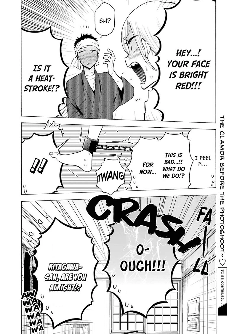 Sono Bisque Doll wa Koi wo Suru Chapter 32 — page 20