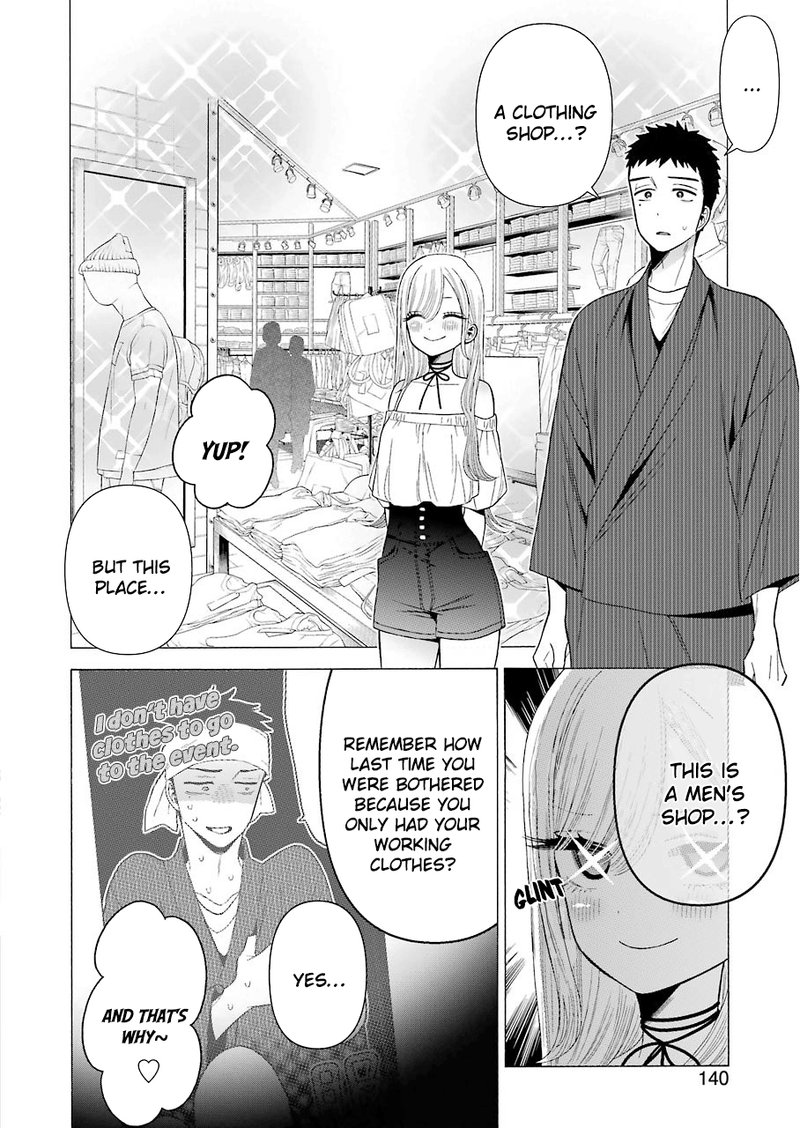 Sono Bisque Doll wa Koi wo Suru Chapter 33 — page 2