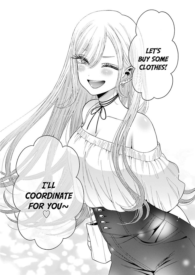Sono Bisque Doll wa Koi wo Suru Chapter 33 — page 3