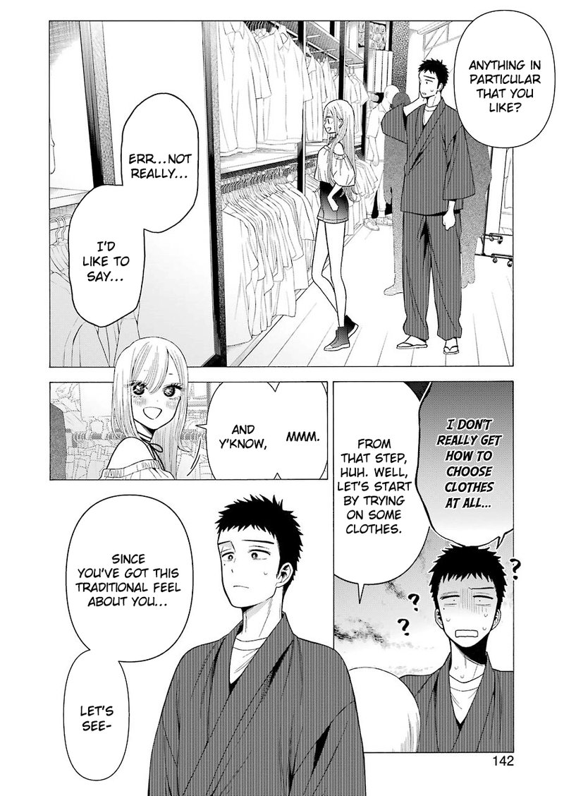 Sono Bisque Doll wa Koi wo Suru Chapter 33 — page 4