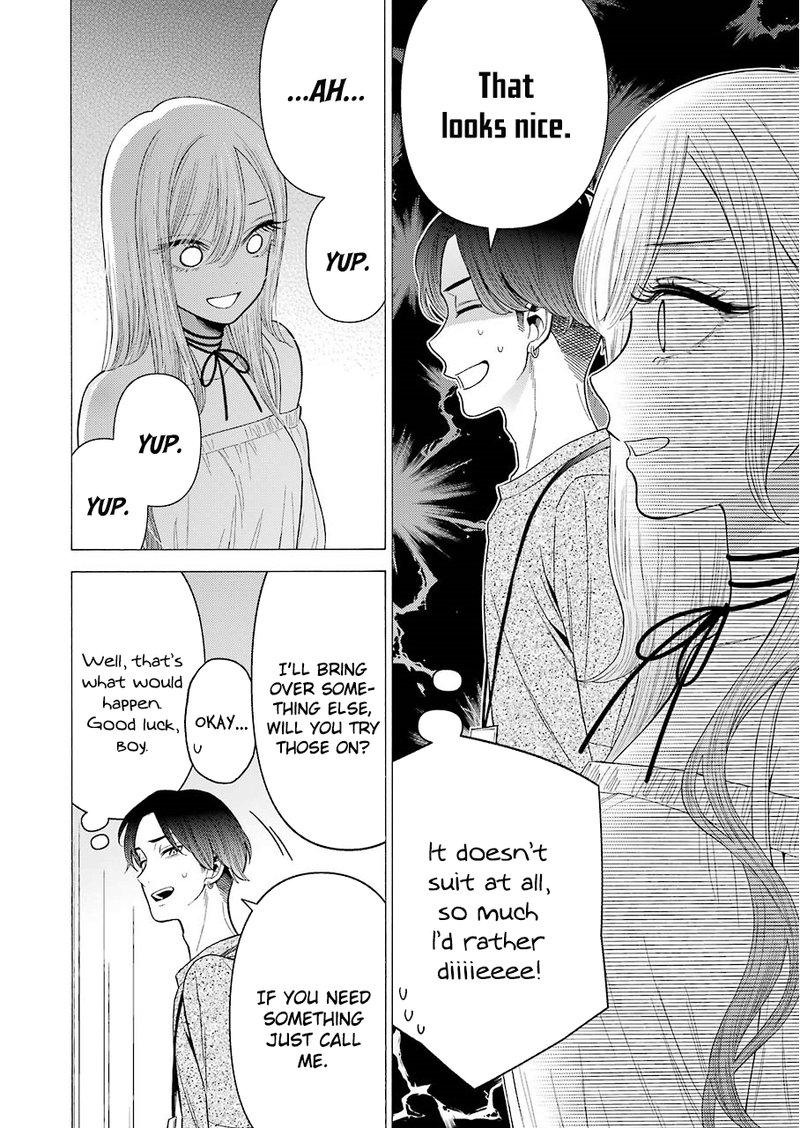 Sono Bisque Doll wa Koi wo Suru Chapter 33 — page 8