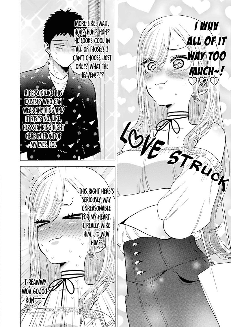 Sono Bisque Doll wa Koi wo Suru Chapter 33 — page 10