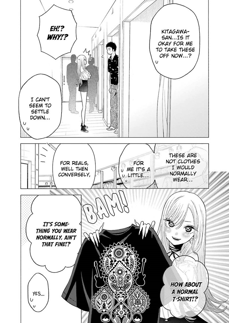 Sono Bisque Doll wa Koi wo Suru Chapter 33 — page 11