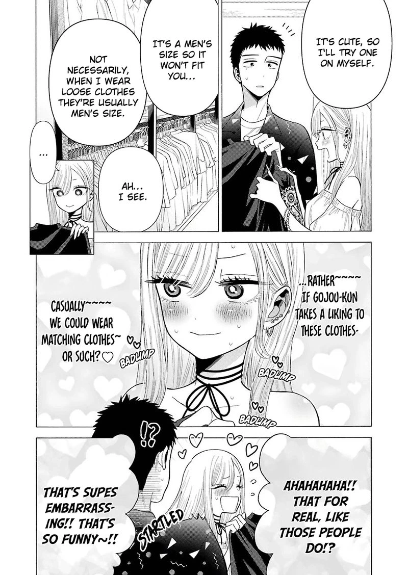 Sono Bisque Doll wa Koi wo Suru Chapter 33 — page 12