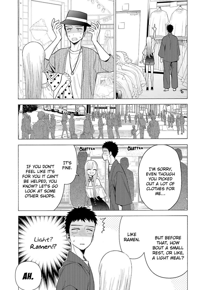 Sono Bisque Doll wa Koi wo Suru Chapter 33 — page 14