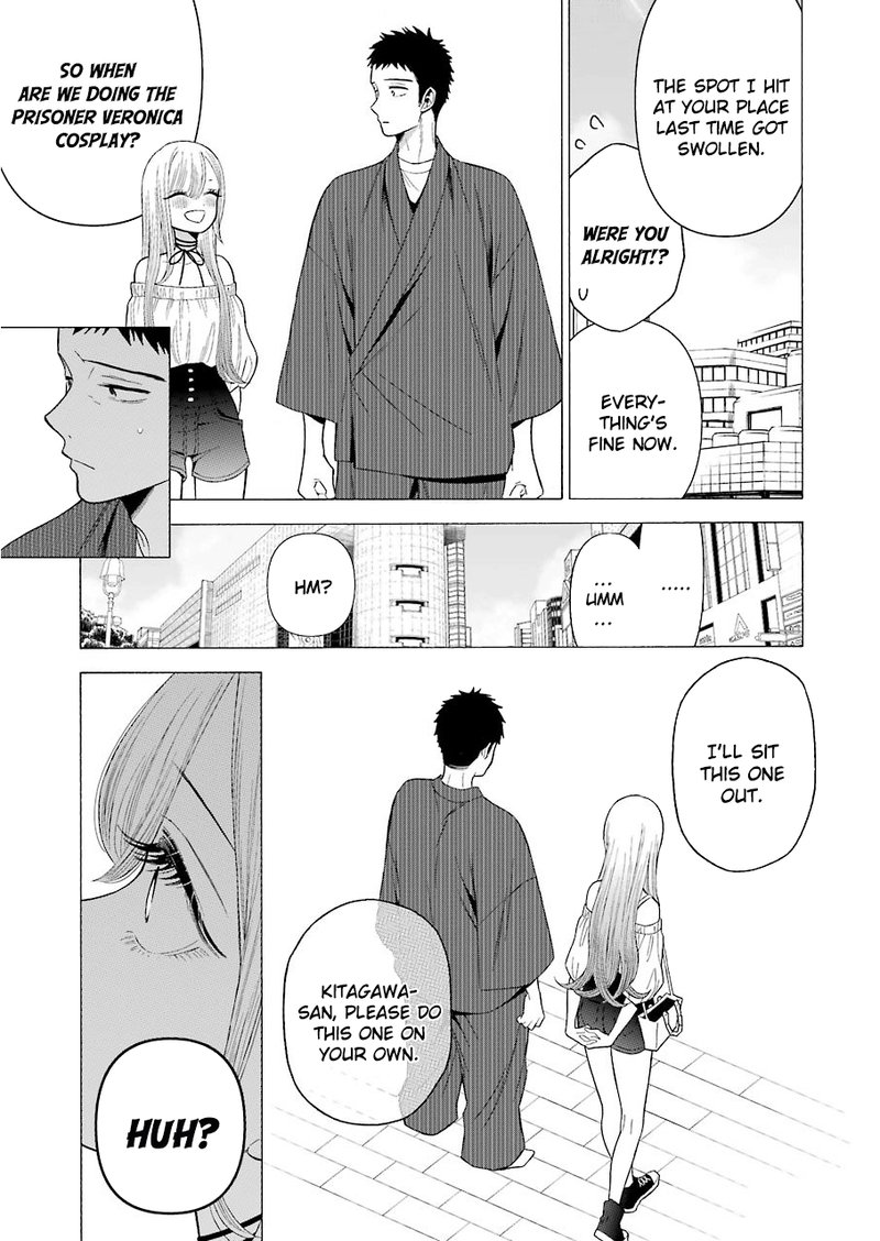Sono Bisque Doll wa Koi wo Suru Chapter 33 — page 15
