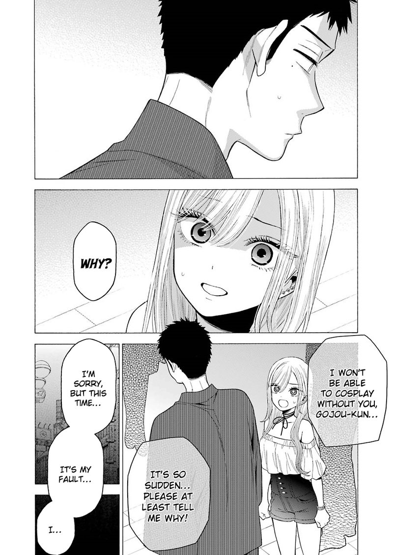 Sono Bisque Doll wa Koi wo Suru Chapter 33 — page 16