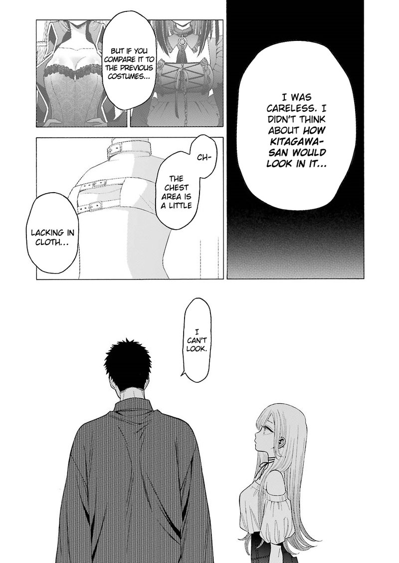 Sono Bisque Doll wa Koi wo Suru Chapter 33 — page 17