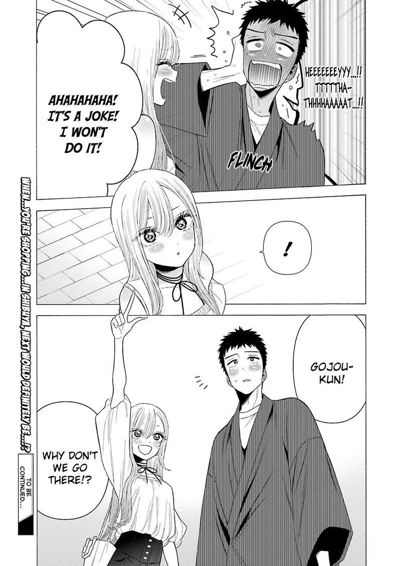 Sono Bisque Doll wa Koi wo Suru Chapter 33 — page 23