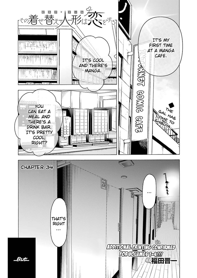 Sono Bisque Doll wa Koi wo Suru Chapter 34 — page 1