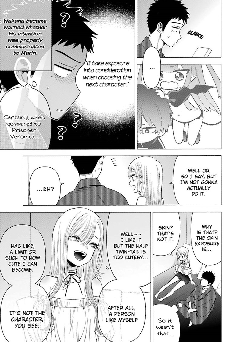Sono Bisque Doll wa Koi wo Suru Chapter 34 — page 7