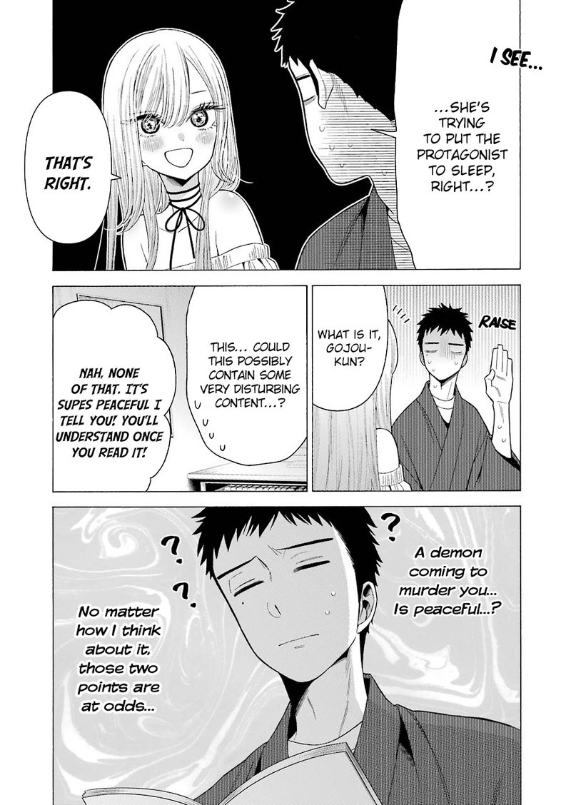 Sono Bisque Doll wa Koi wo Suru Chapter 34 — page 13