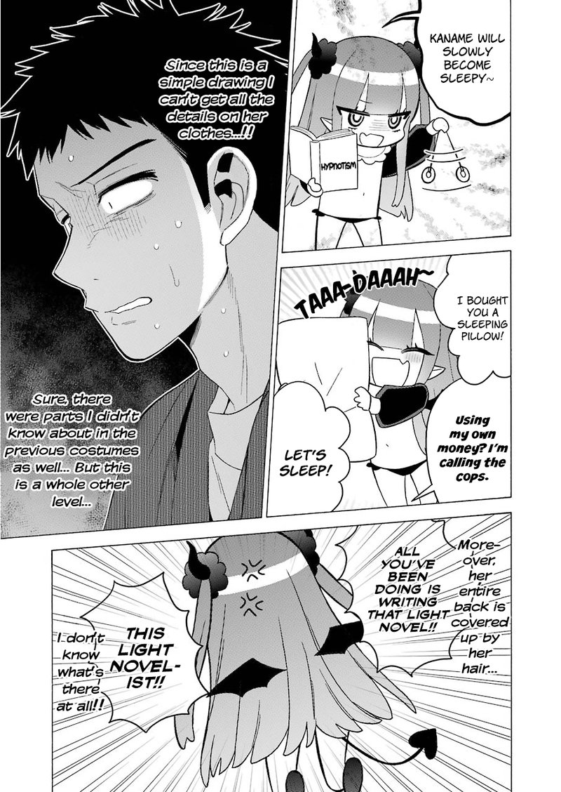Sono Bisque Doll wa Koi wo Suru Chapter 34 — page 17