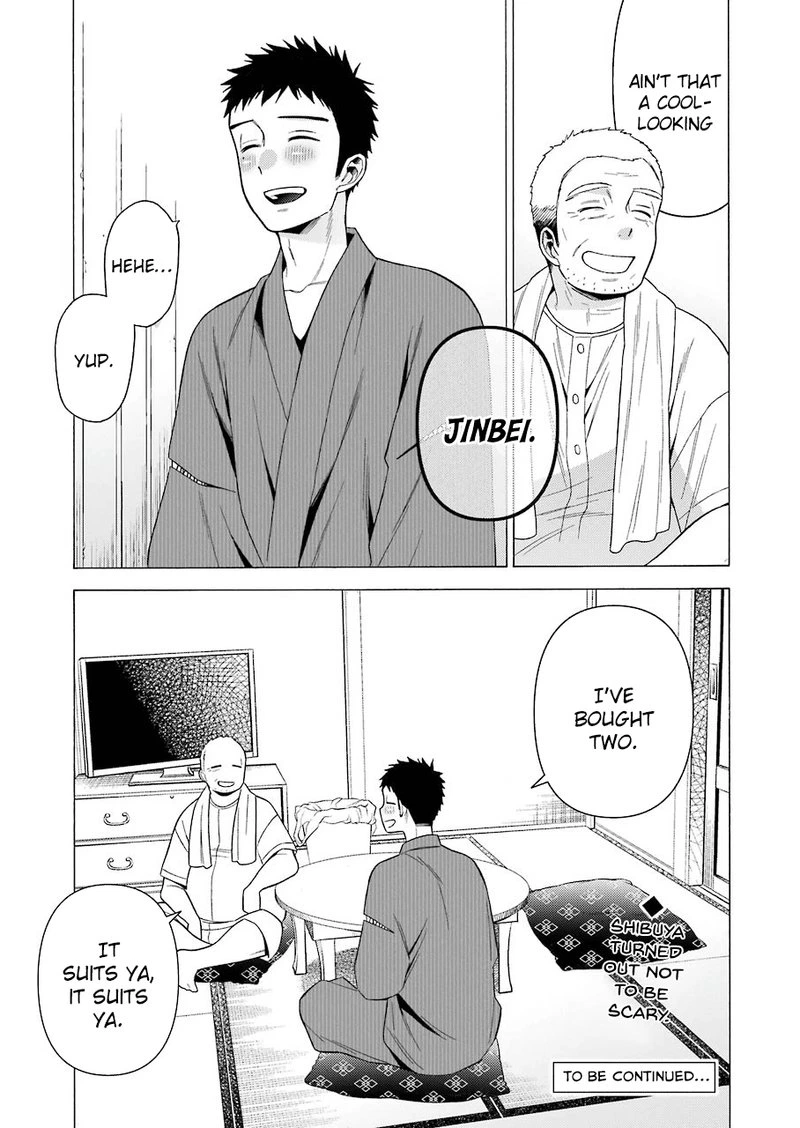 Sono Bisque Doll wa Koi wo Suru Chapter 34 — page 21