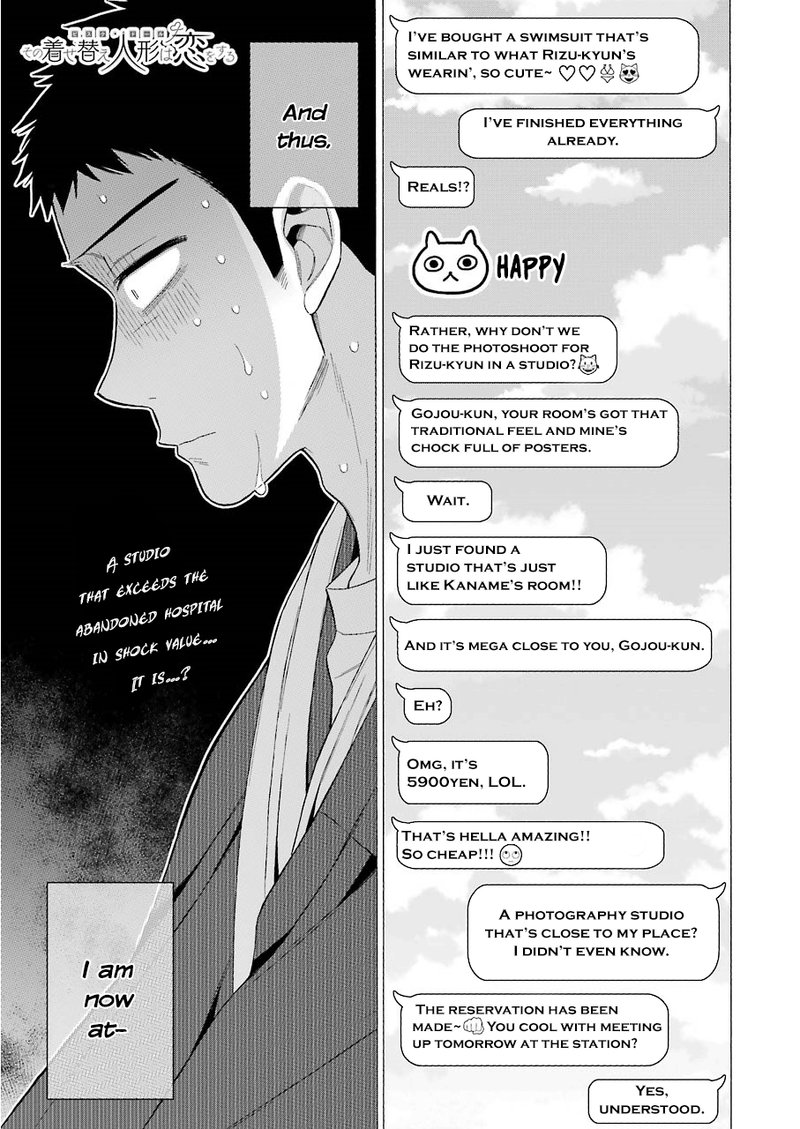Sono Bisque Doll wa Koi wo Suru Chapter 35 — page 1