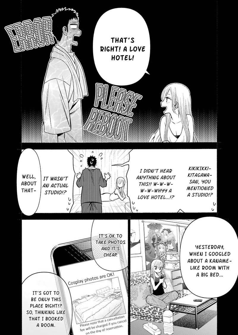 Sono Bisque Doll wa Koi wo Suru Chapter 35 — page 6